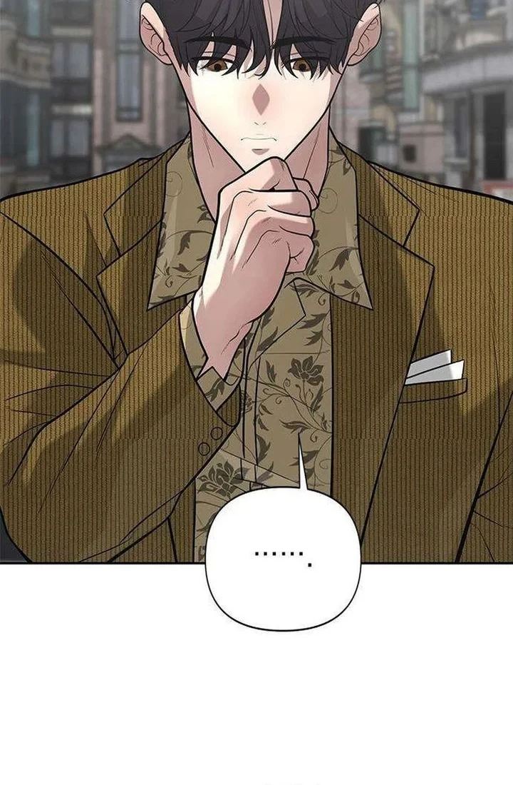The God of Improvisation Chapter 26 Gambar 41