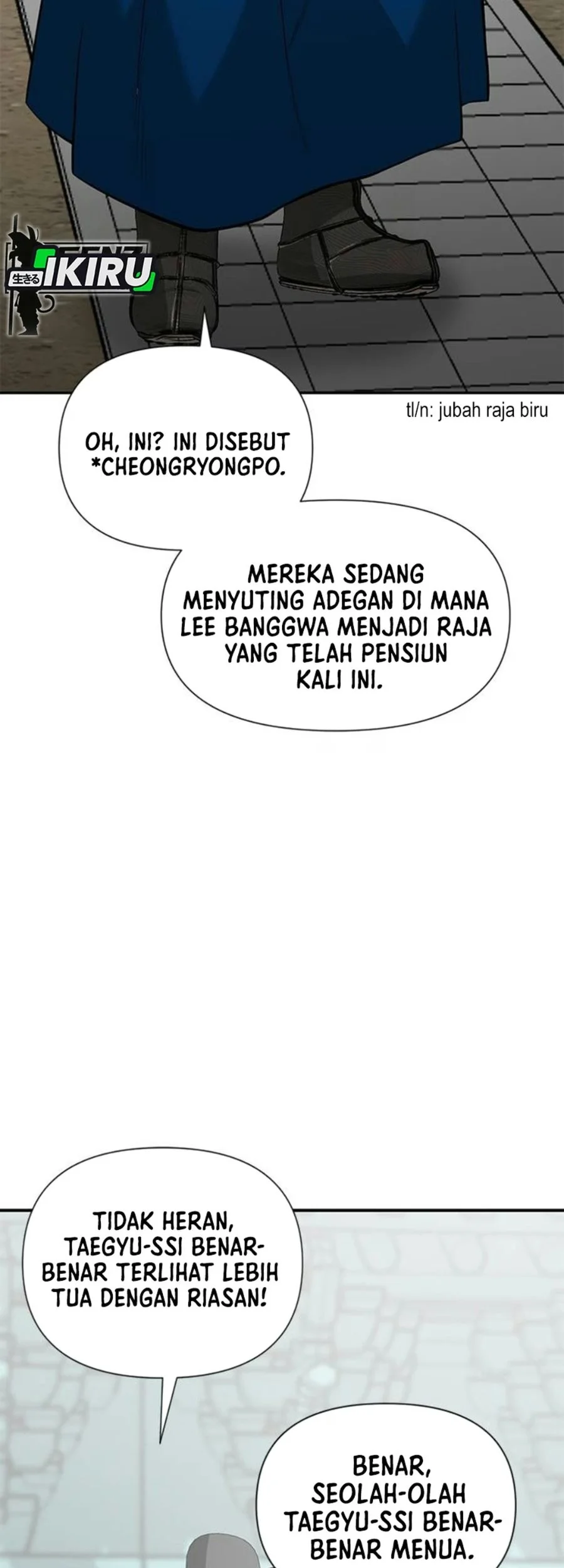 The God of Improvisation Chapter 32 Gambar 57