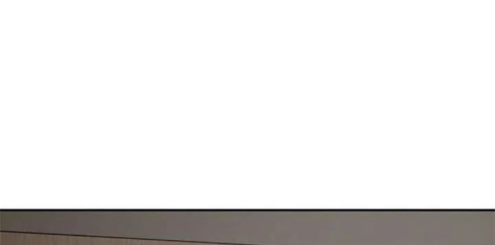 The God of Improvisation Chapter 33 Gambar 58