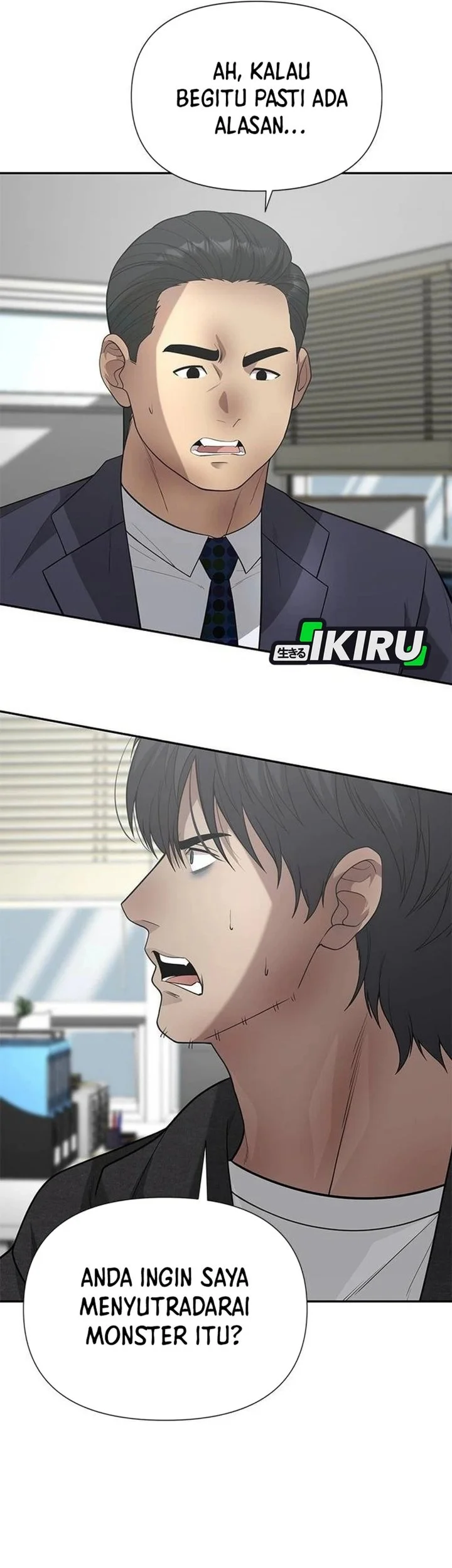 The God of Improvisation Chapter 36 Gambar 48