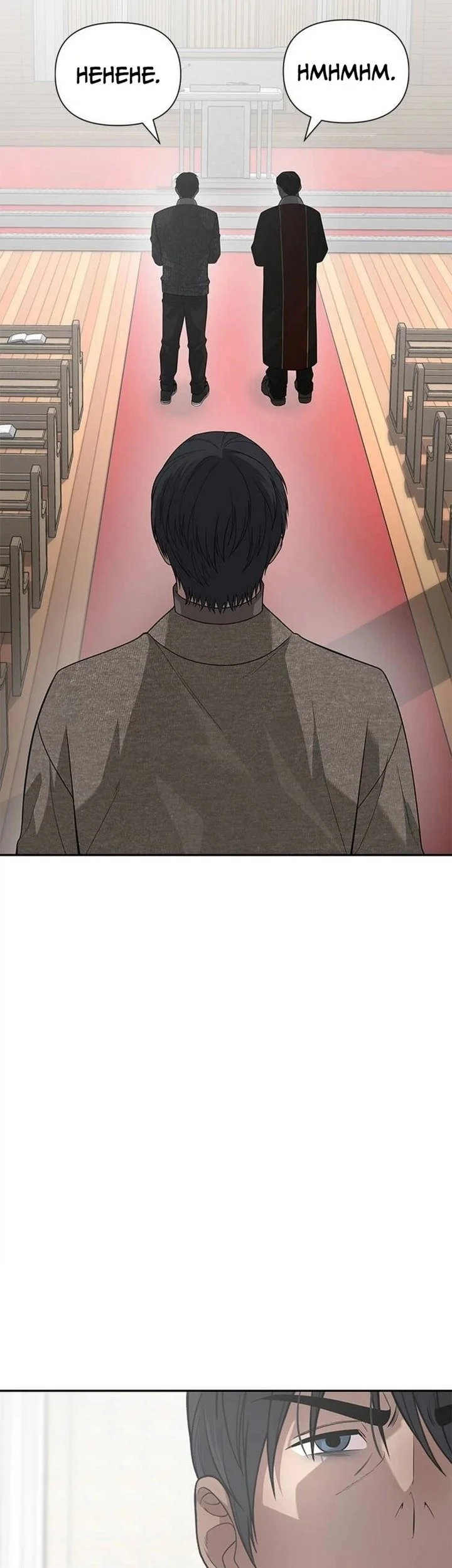 The God of Improvisation Chapter 37 Gambar 53