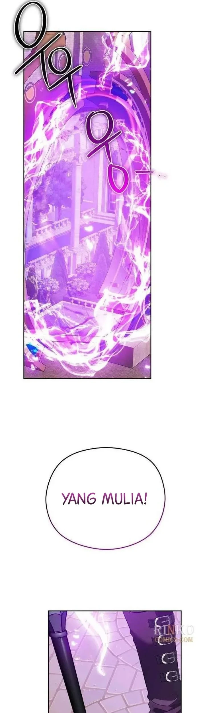 The Grand Duke’s New Daughter-in-Law Is a Little Fierce Chapter 4 Gambar 51