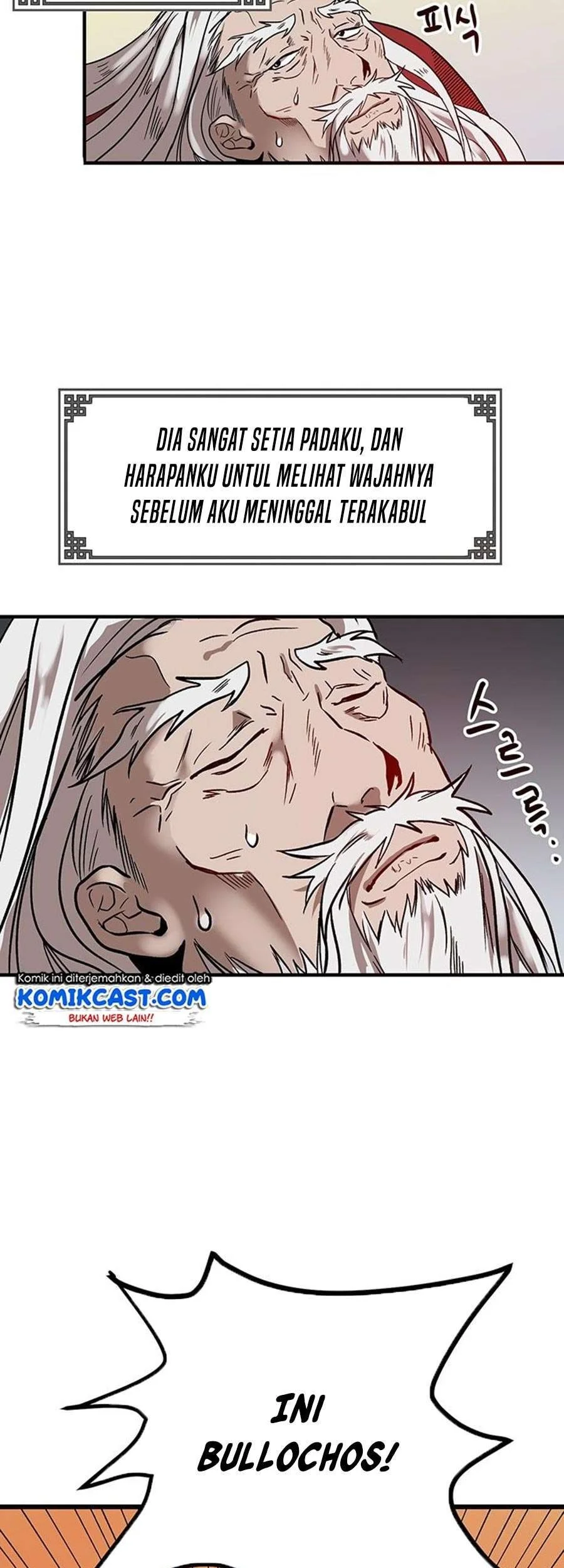 The Grand Wudang Saga Chapter 1 - Halaman 51