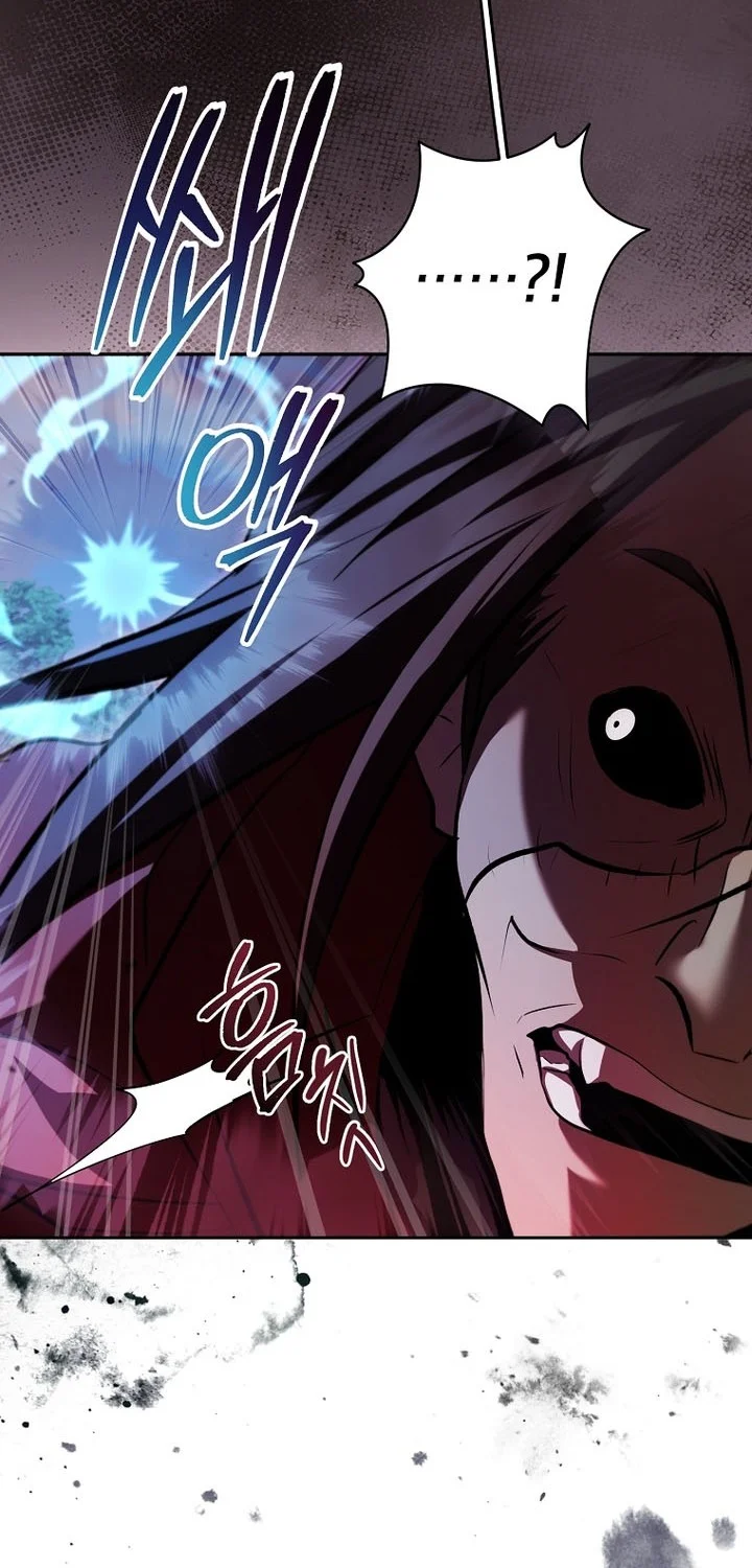 The Grand Wudang Saga Chapter 128 - Halaman 45