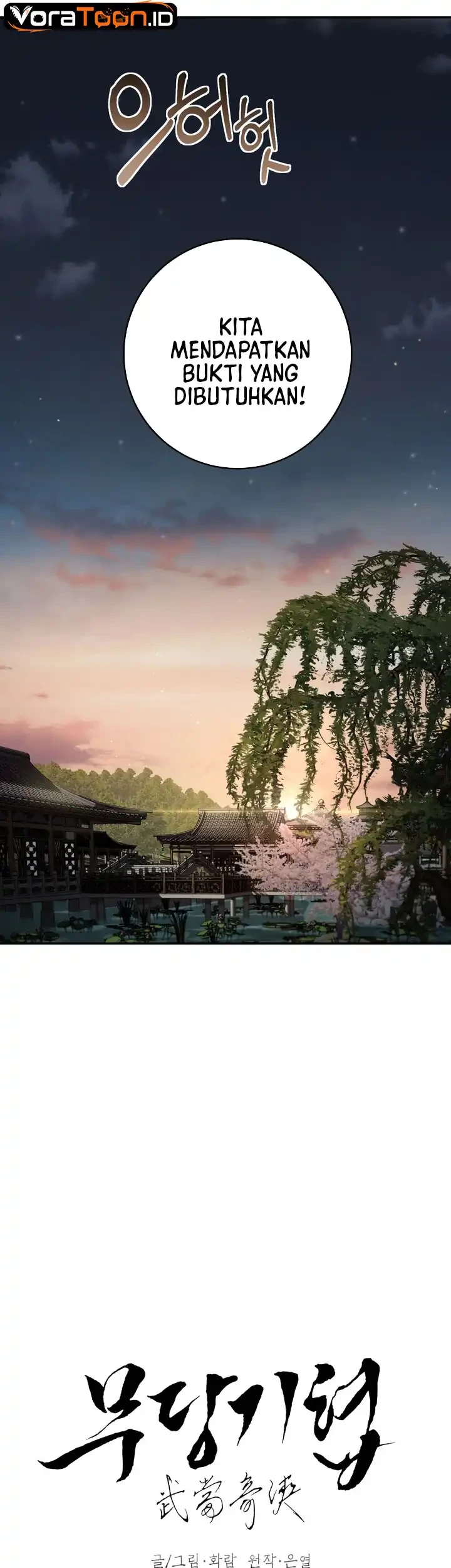 The Grand Wudang Saga Chapter 174 - Halaman 30