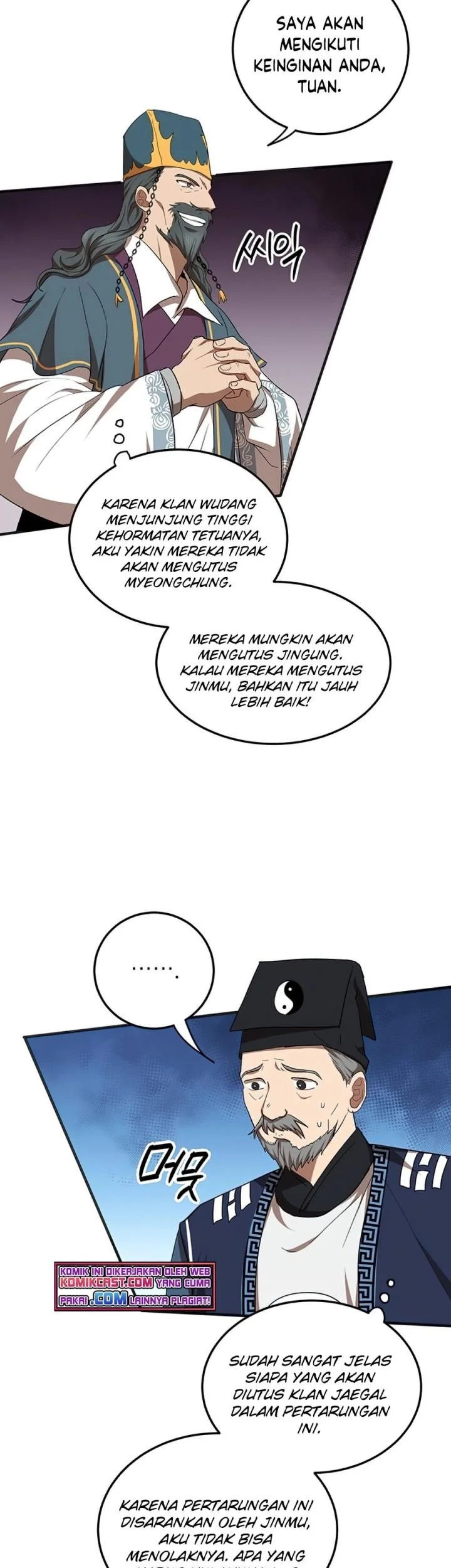 Halaman 38