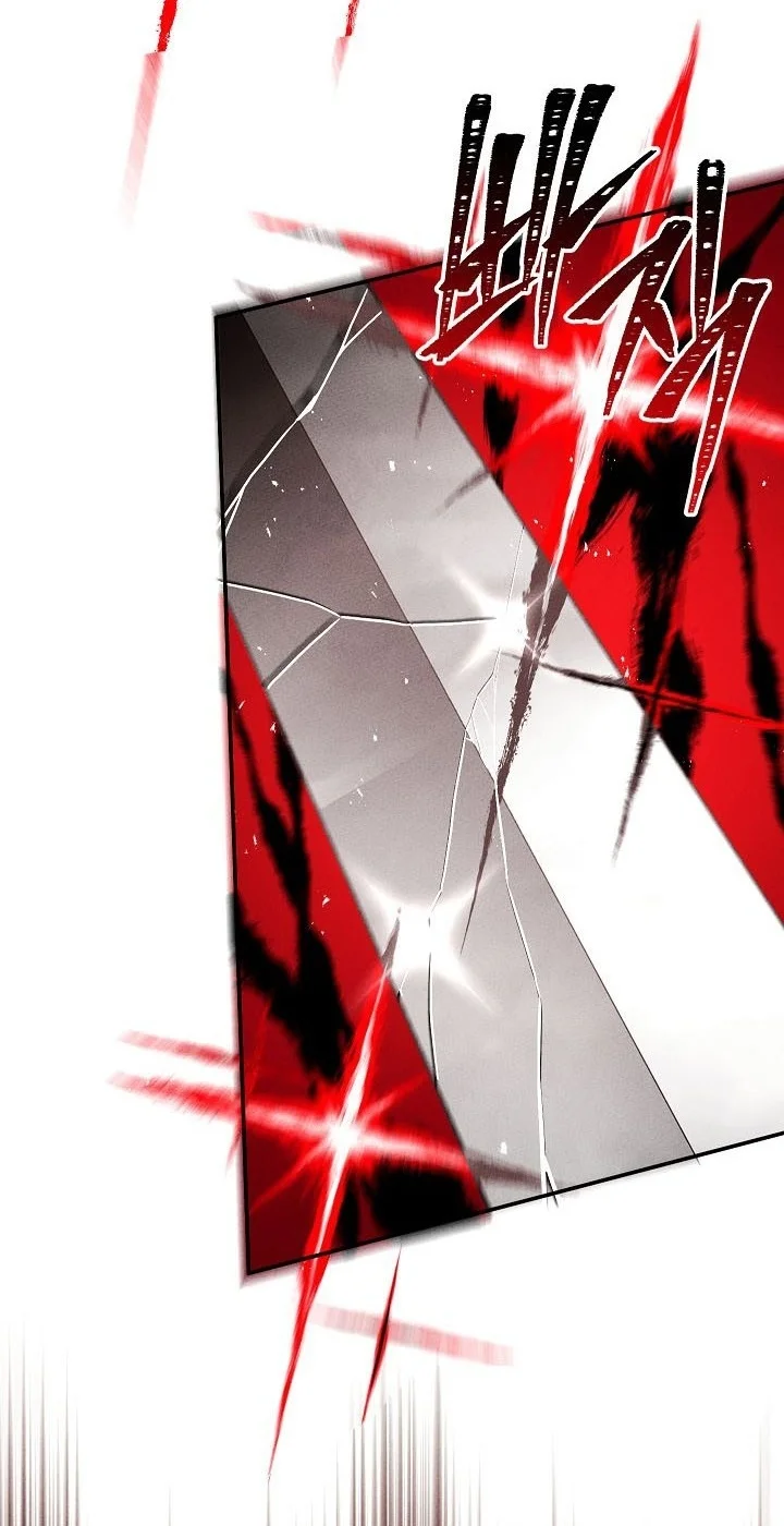 The Great Heavenly Demon Sovereign Chapter 62 Gambar 52