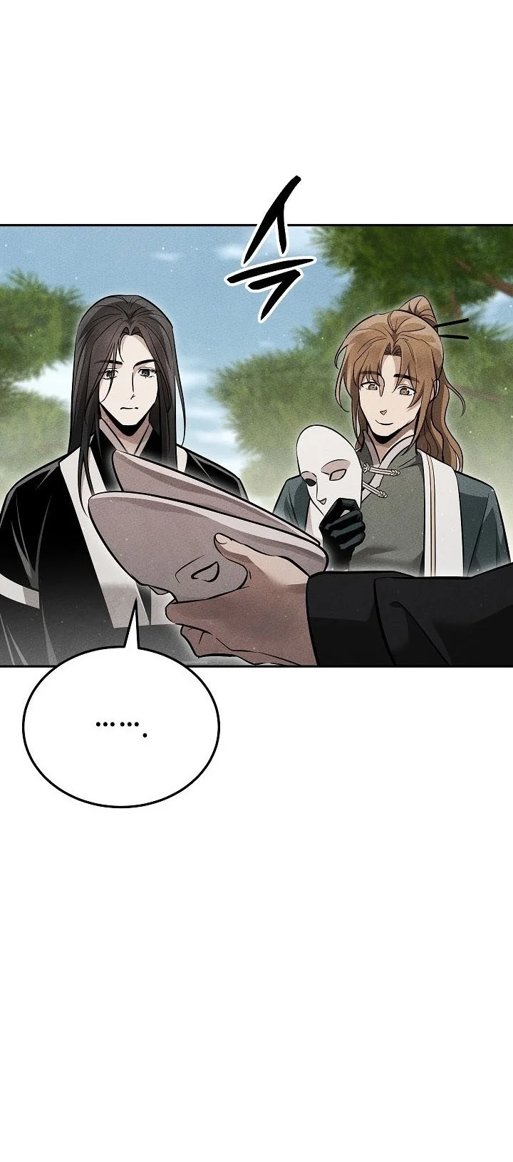 The Great Heavenly Demon Sovereign Chapter 66 Gambar 52
