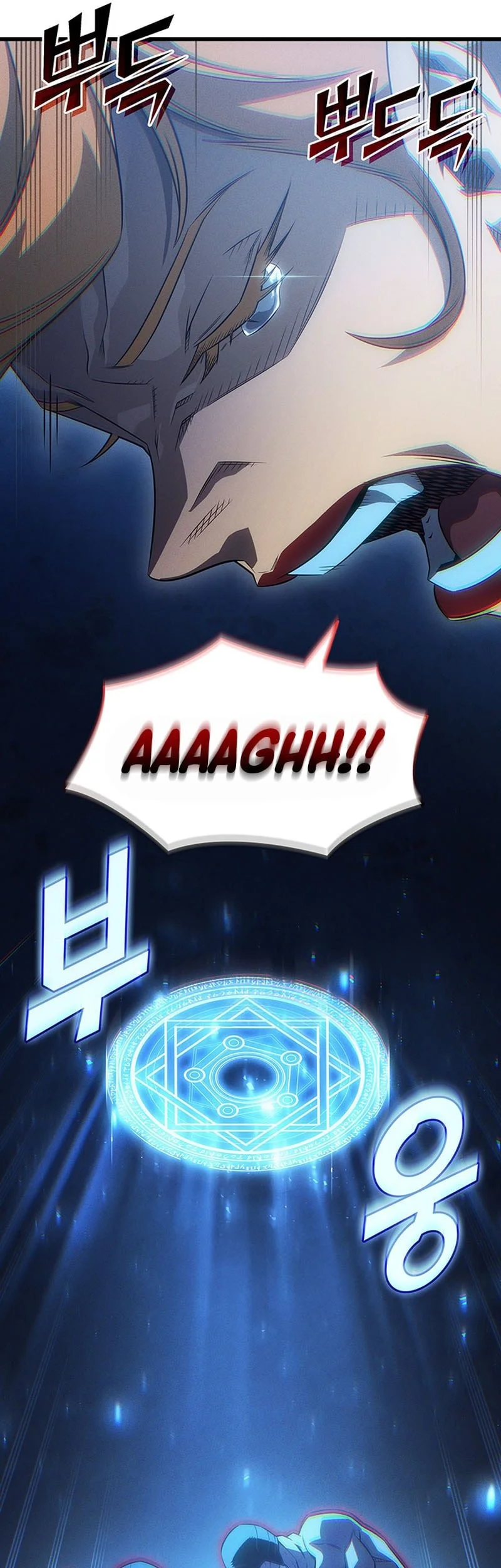 The Great Mage Returns After 4000 Years Chapter 241 Gambar 35