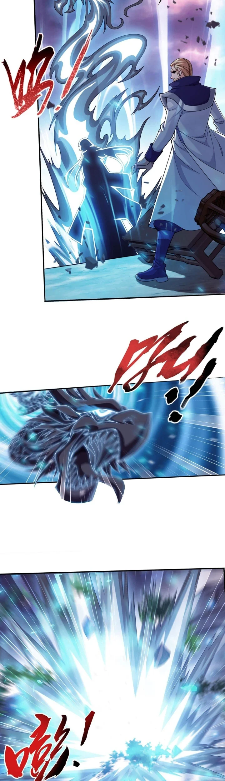 The Great Ruler Chapter 263 Gambar 16