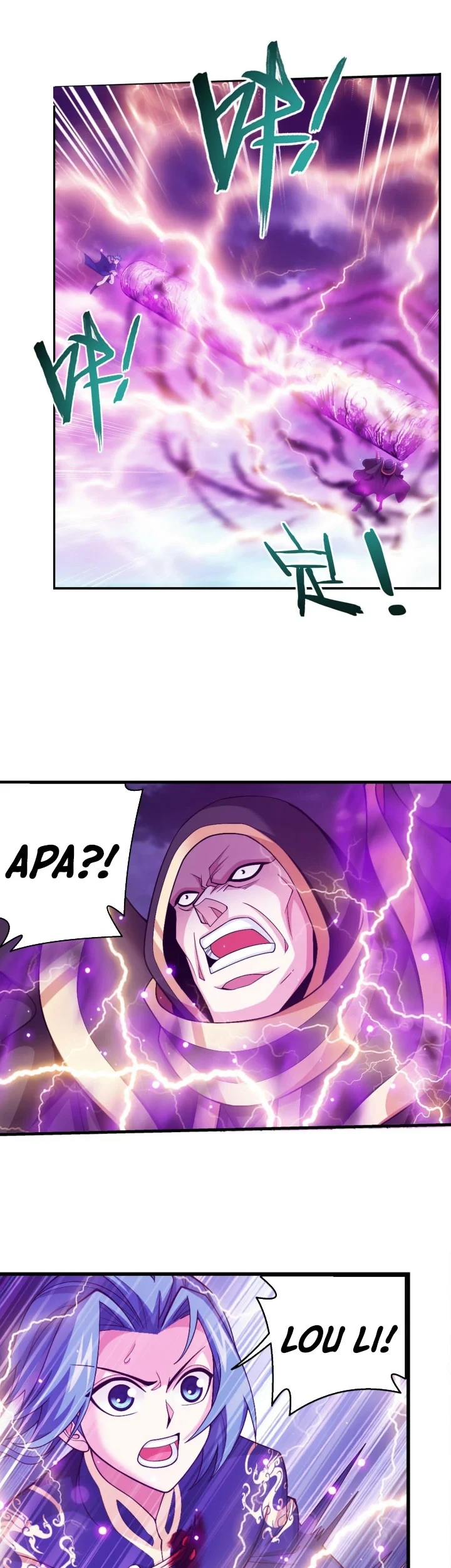The Great Ruler Chapter 265 Gambar 14