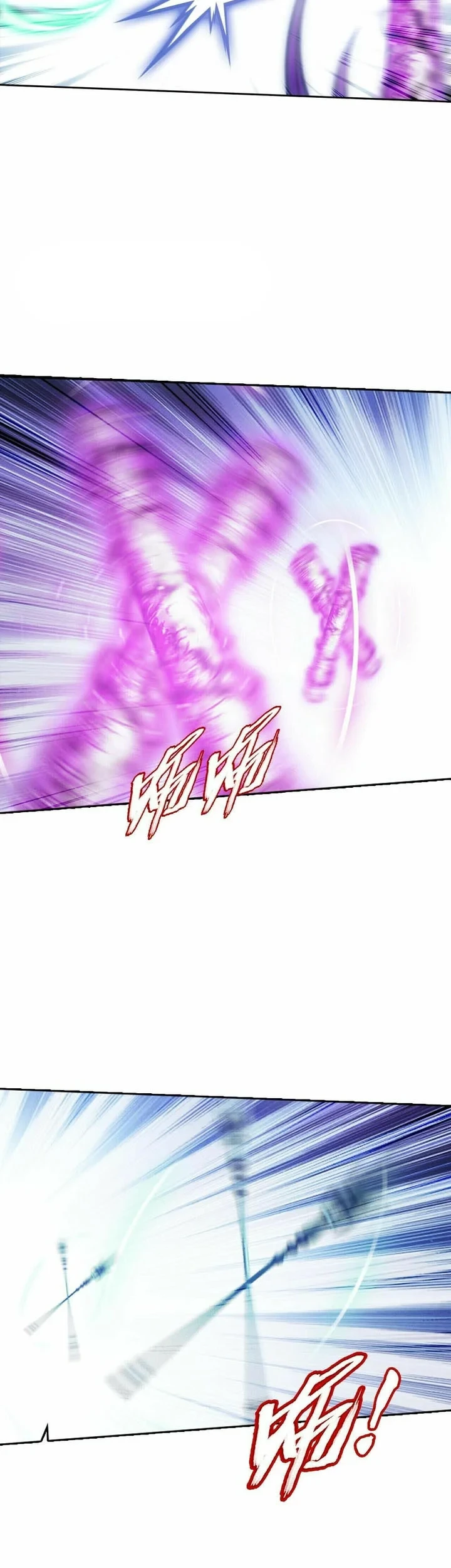 The Great Ruler Chapter 348 Gambar 16