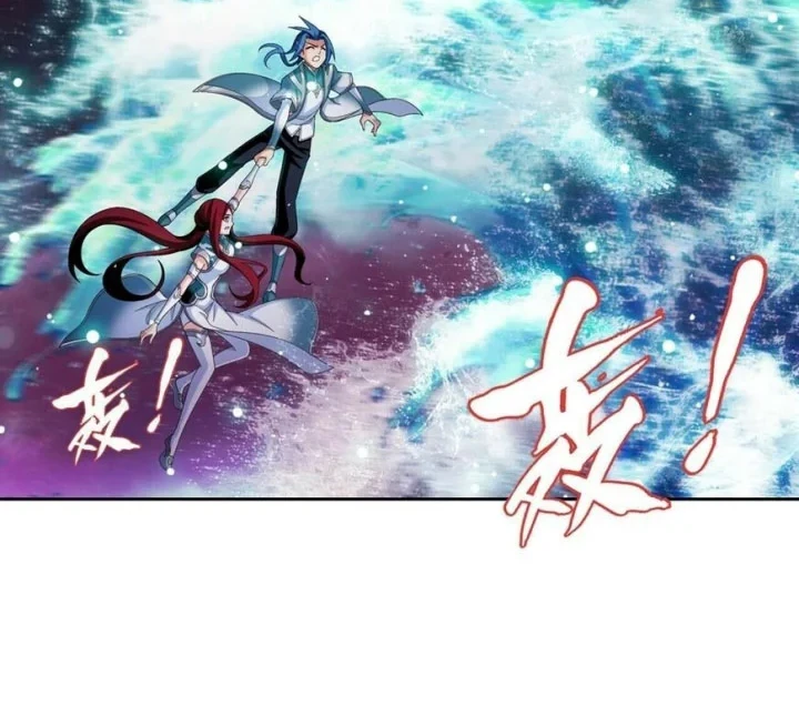 The Great Ruler Chapter 352 Gambar 17