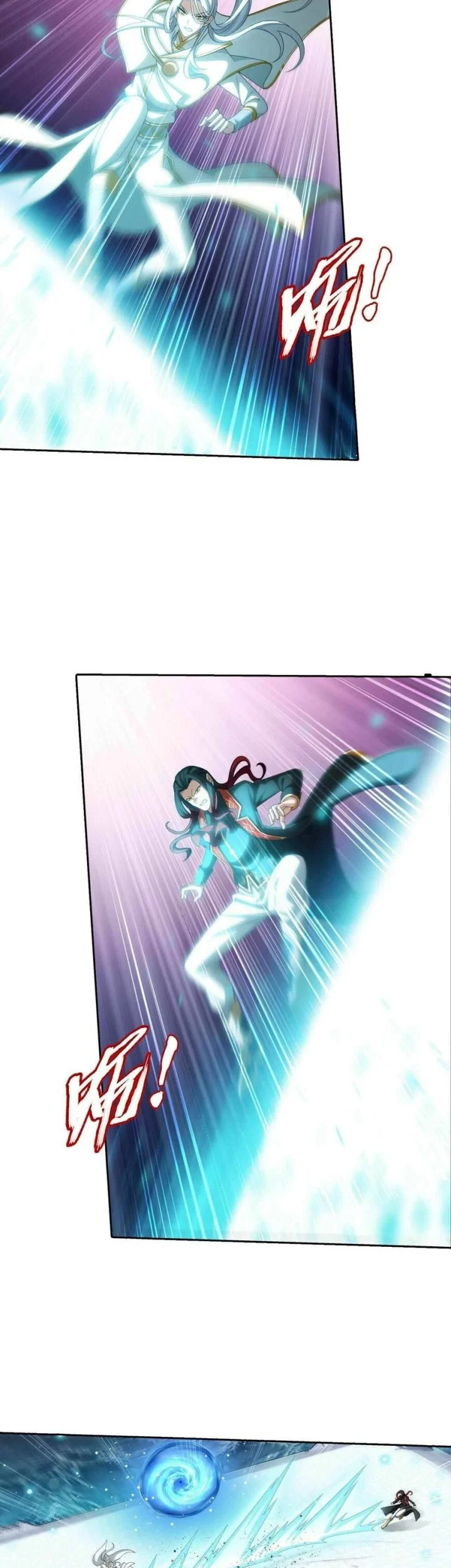 The Great Ruler Chapter 354 Gambar 16