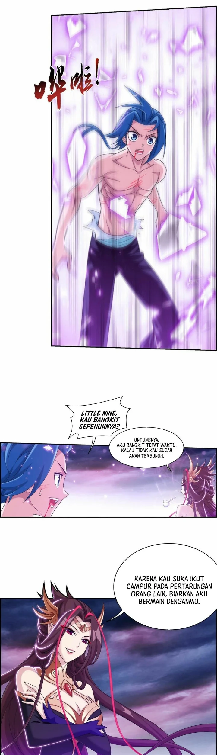 The Great Ruler Chapter 366 Gambar 14
