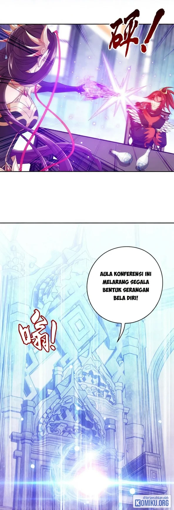 The Great Ruler Chapter 385 Gambar 44