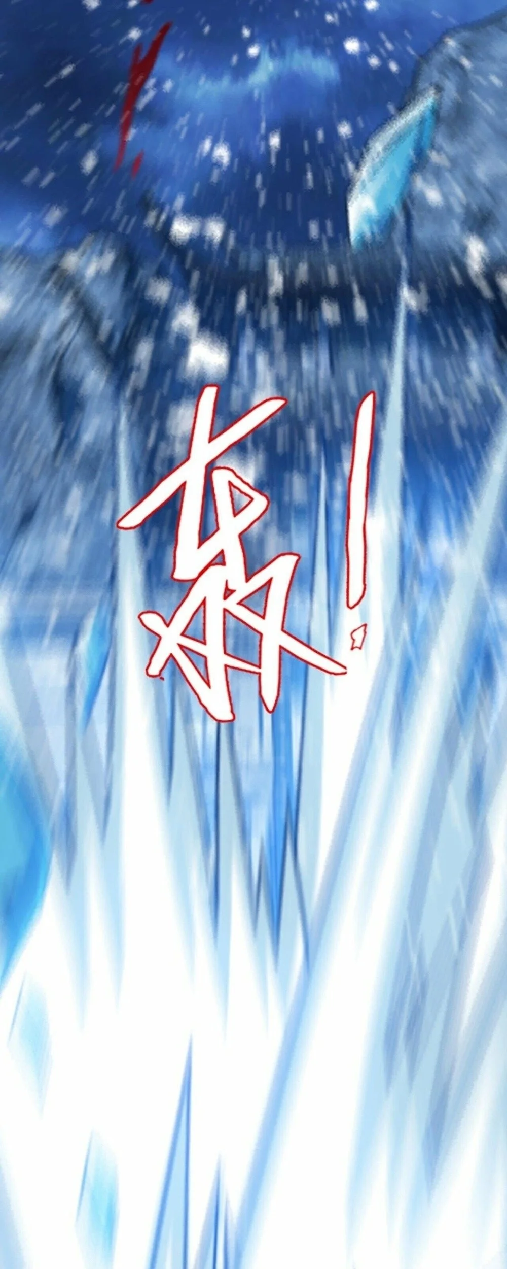 The Great Ruler Chapter 409 Gambar 36