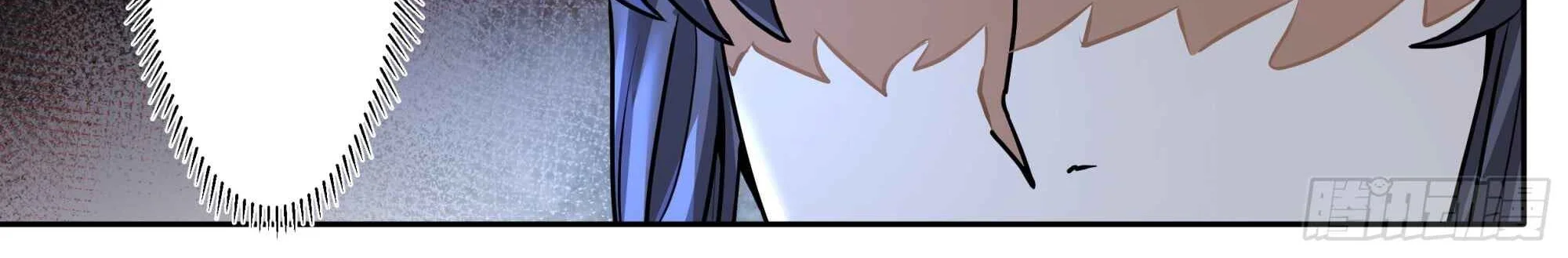 The Great Villain Senior Brother and All of His Yandere Junior Sisters Chapter 182 Gambar 16