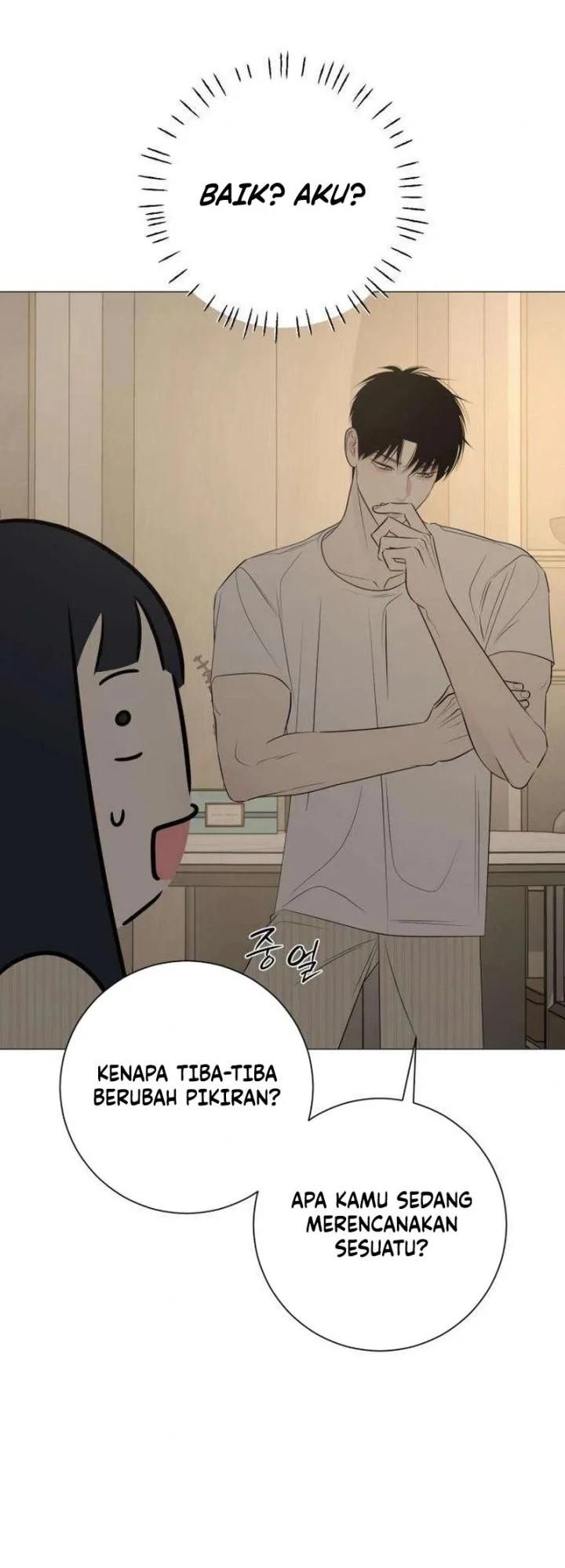 The Hashtag Is First Love Chapter 21 Gambar 48