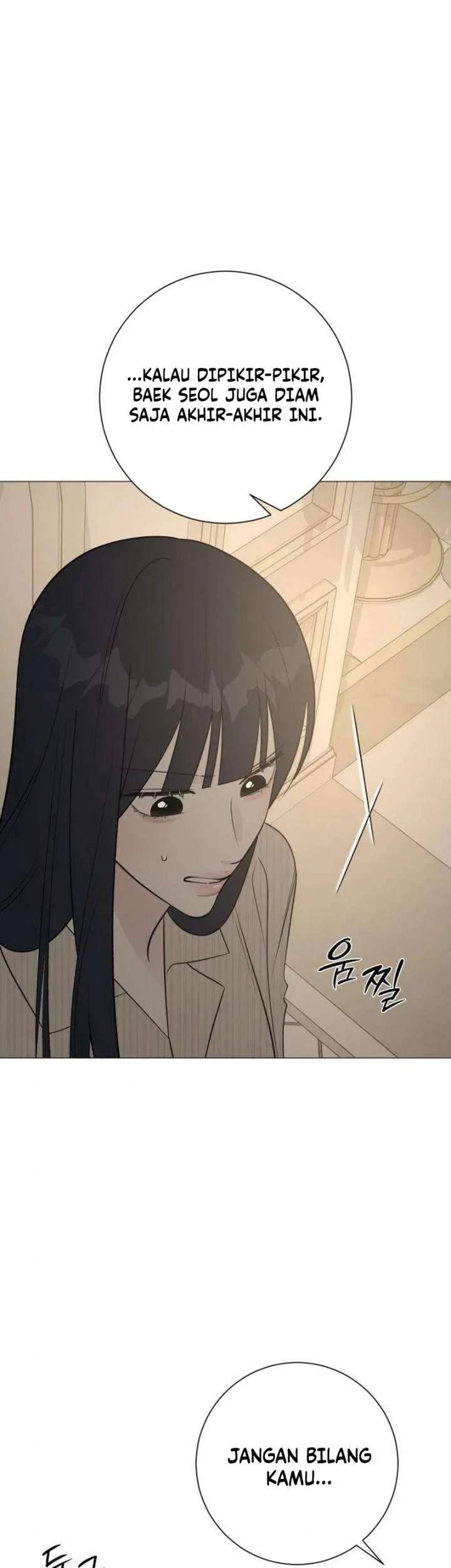 The Hashtag Is First Love Chapter 21 Gambar 49