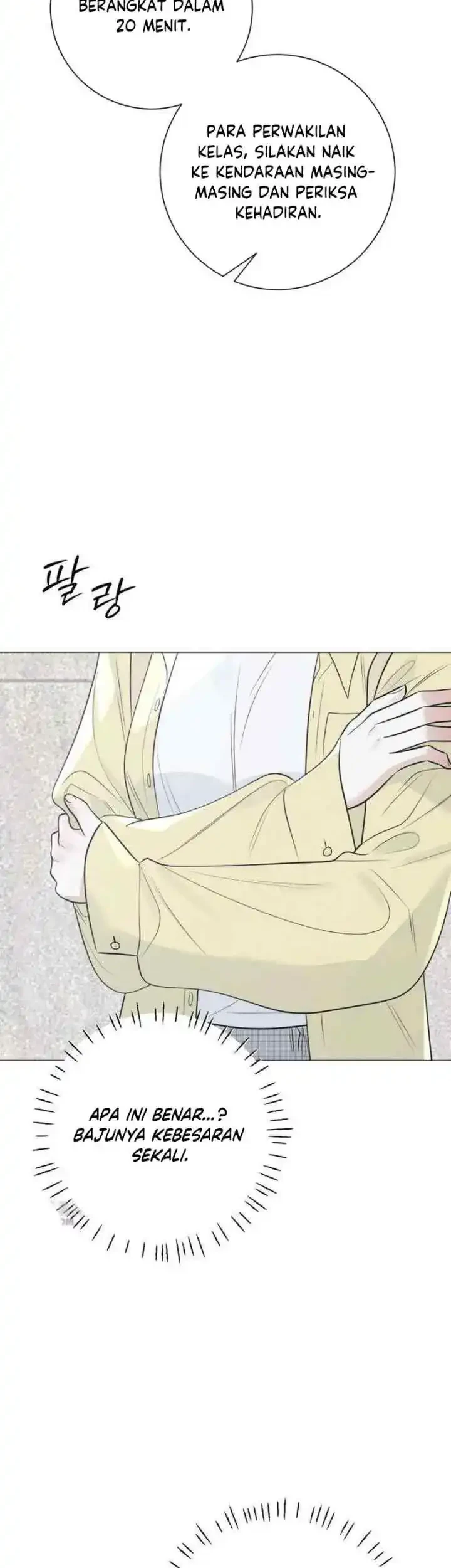 The Hashtag Is First Love Chapter 22 Gambar 40
