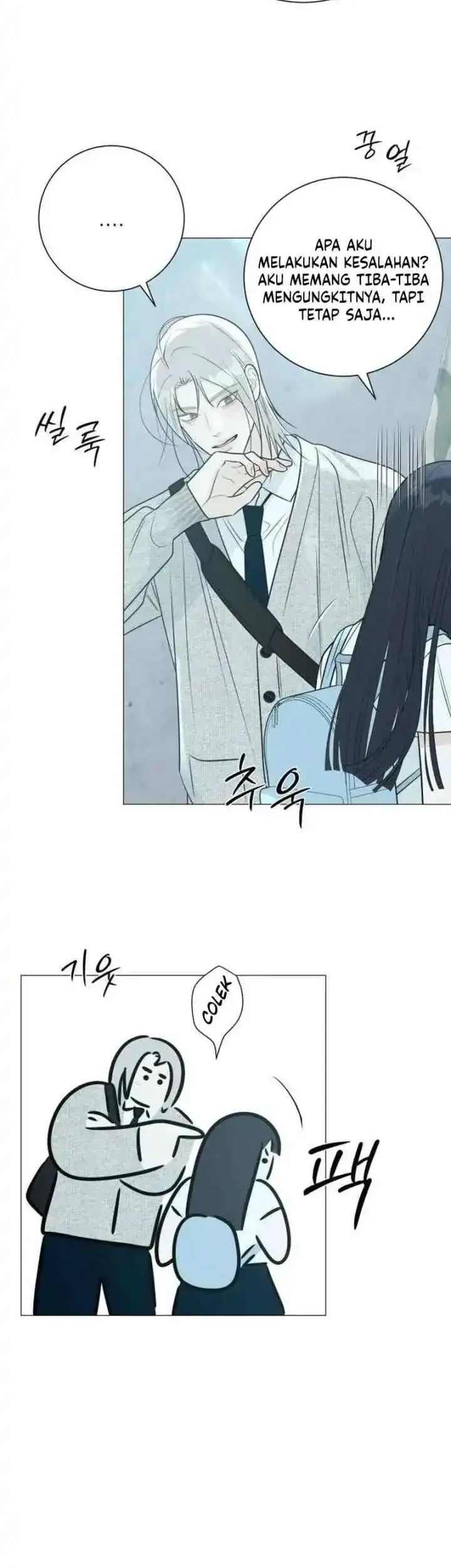 The Hashtag Is First Love Chapter 25 Gambar 40