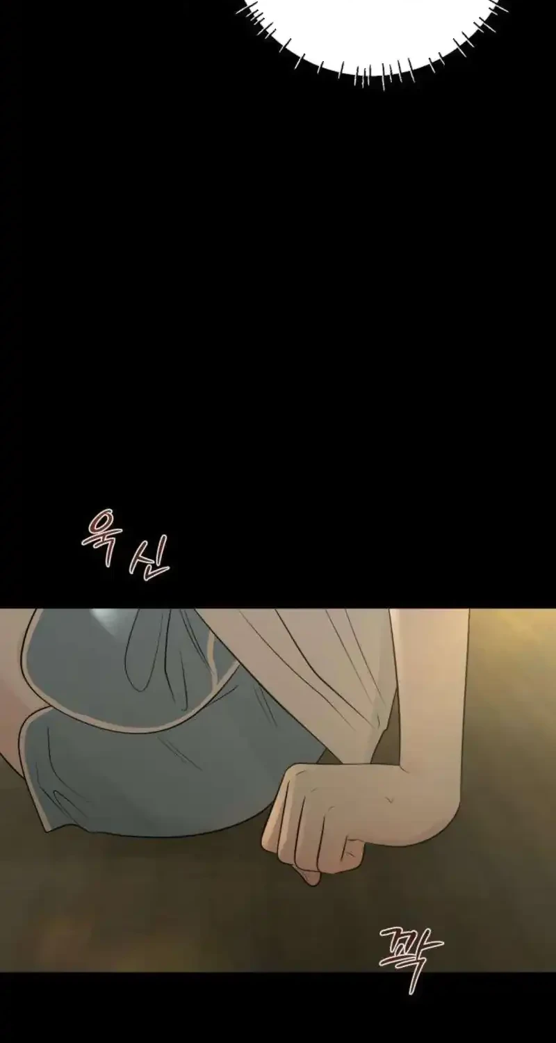 The Hashtag Is First Love Chapter 26 Gambar 43