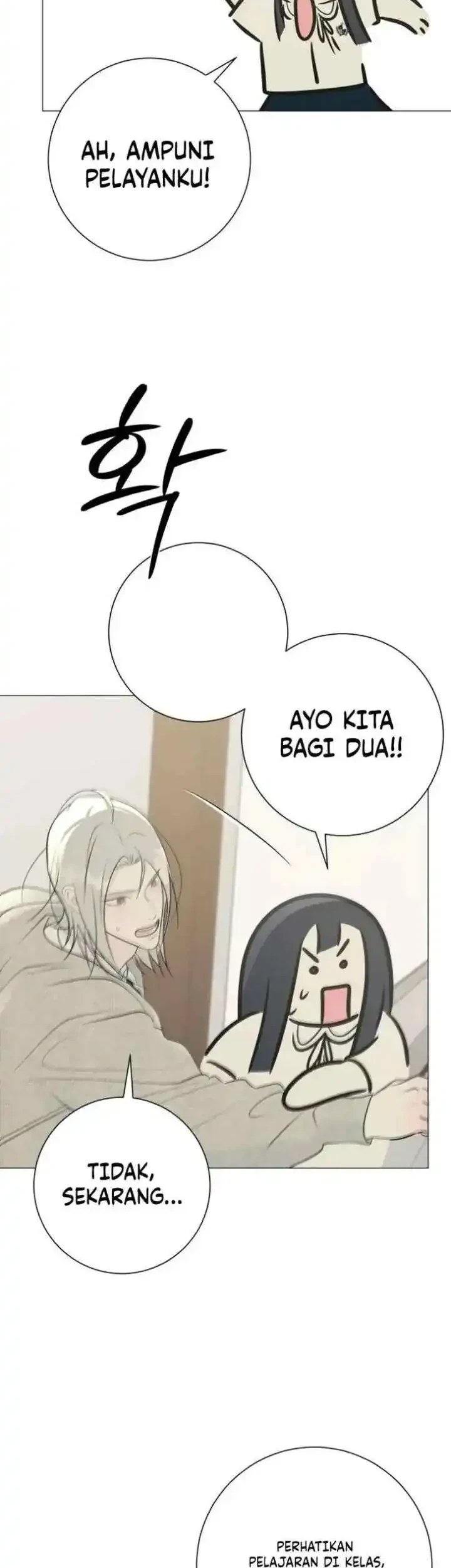 The Hashtag Is First Love Chapter 27 Gambar 40