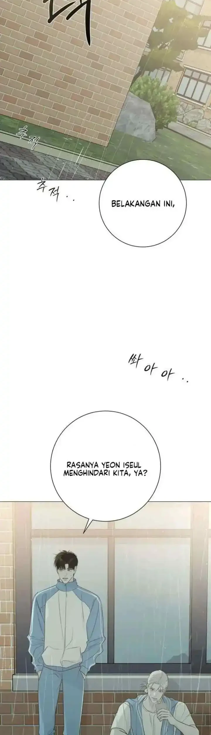 The Hashtag Is First Love Chapter 28 Gambar 42