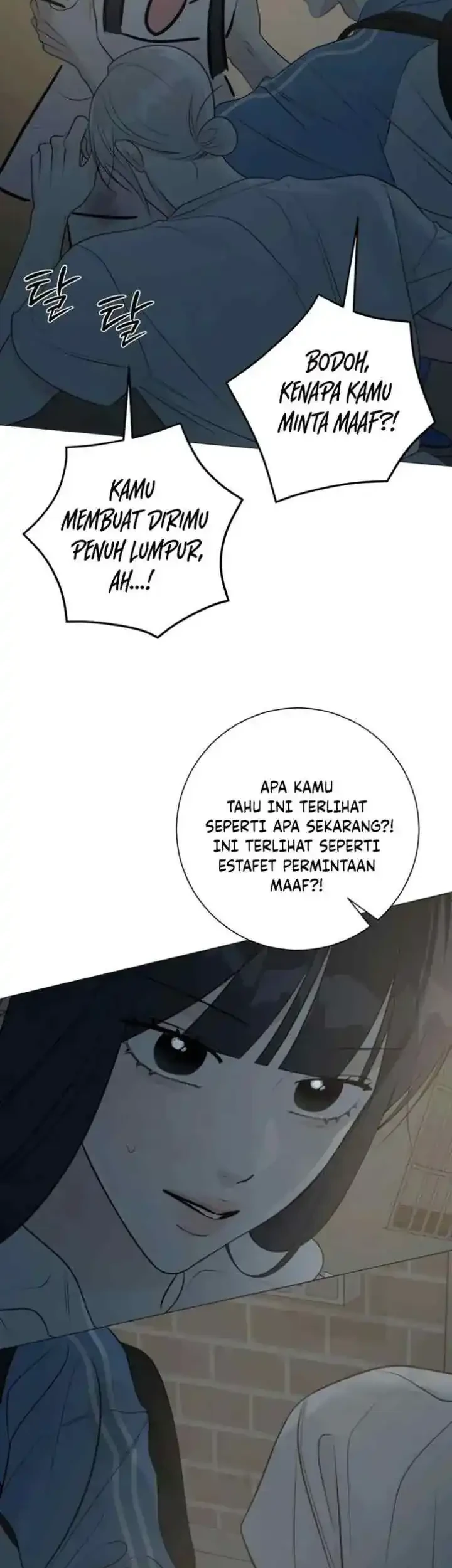 The Hashtag Is First Love Chapter 29 Gambar 45