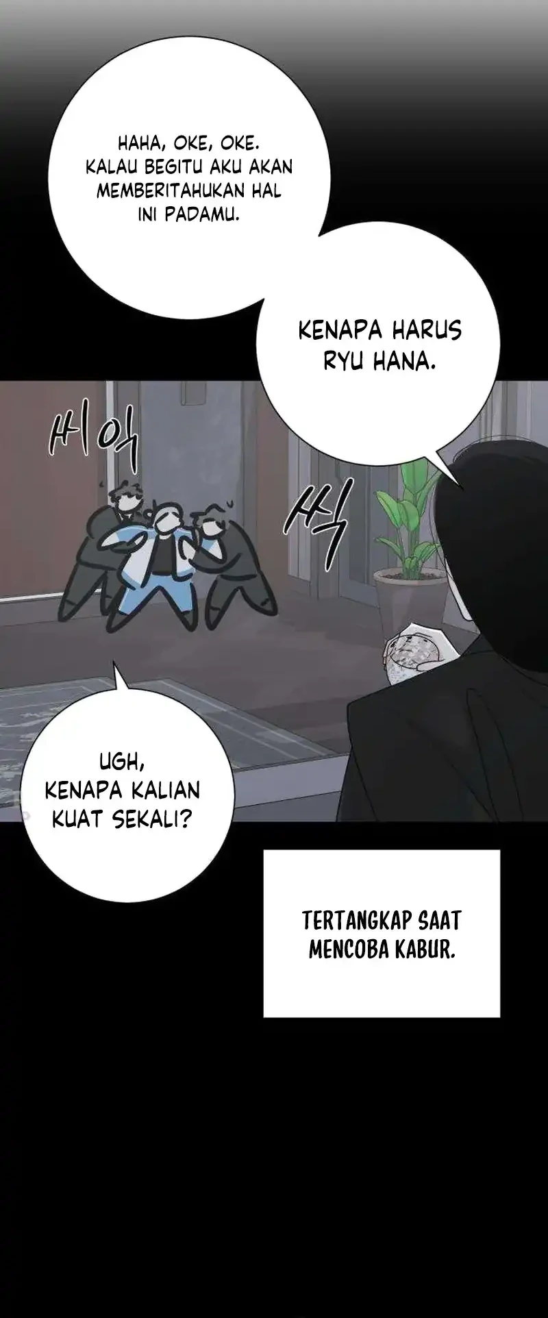 The Hashtag Is First Love Chapter 36 Gambar 44