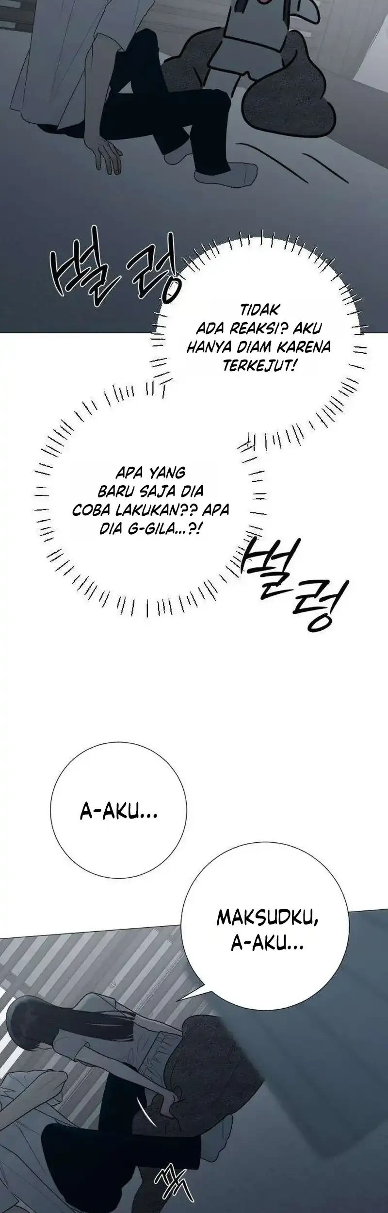 The Hashtag Is First Love Chapter 37 Gambar 39