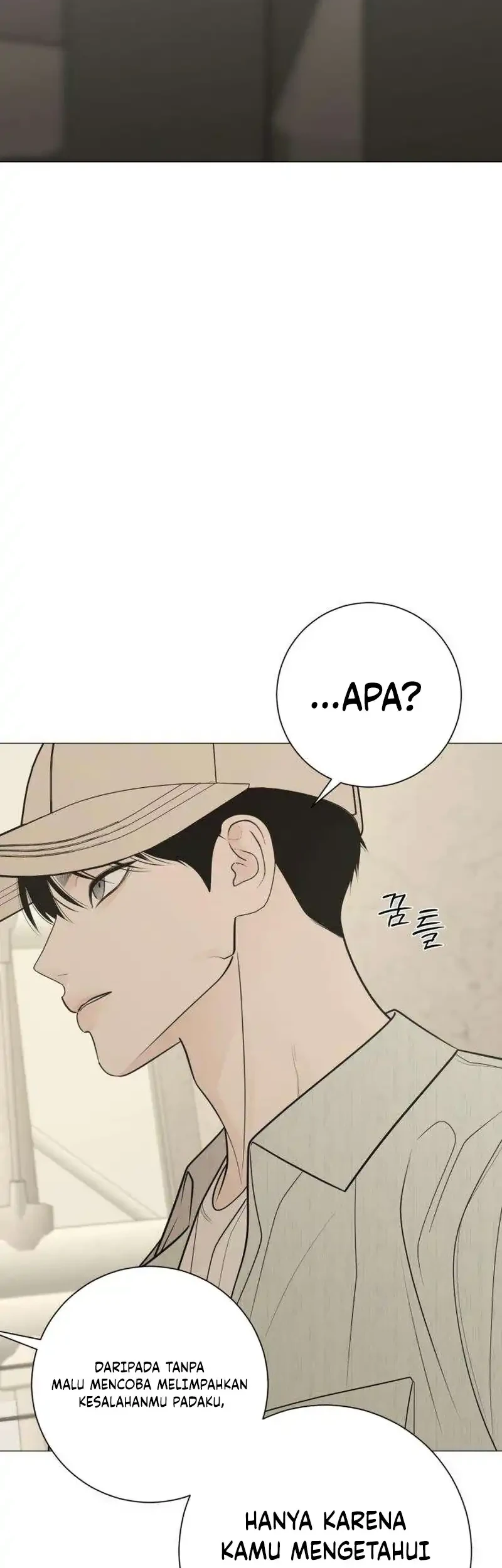 The Hashtag Is First Love Chapter 40 Gambar 46