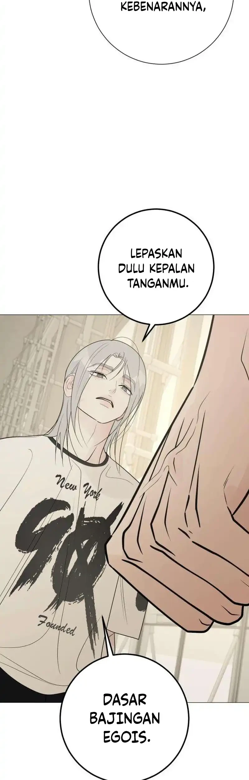 The Hashtag Is First Love Chapter 40 Gambar 47