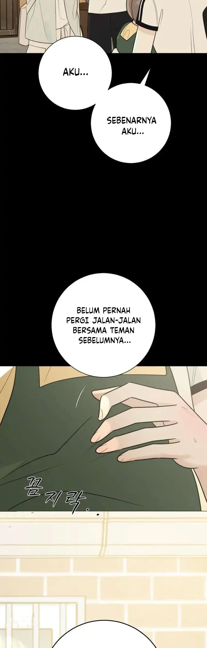 The Hashtag Is First Love Chapter 41 Gambar 45