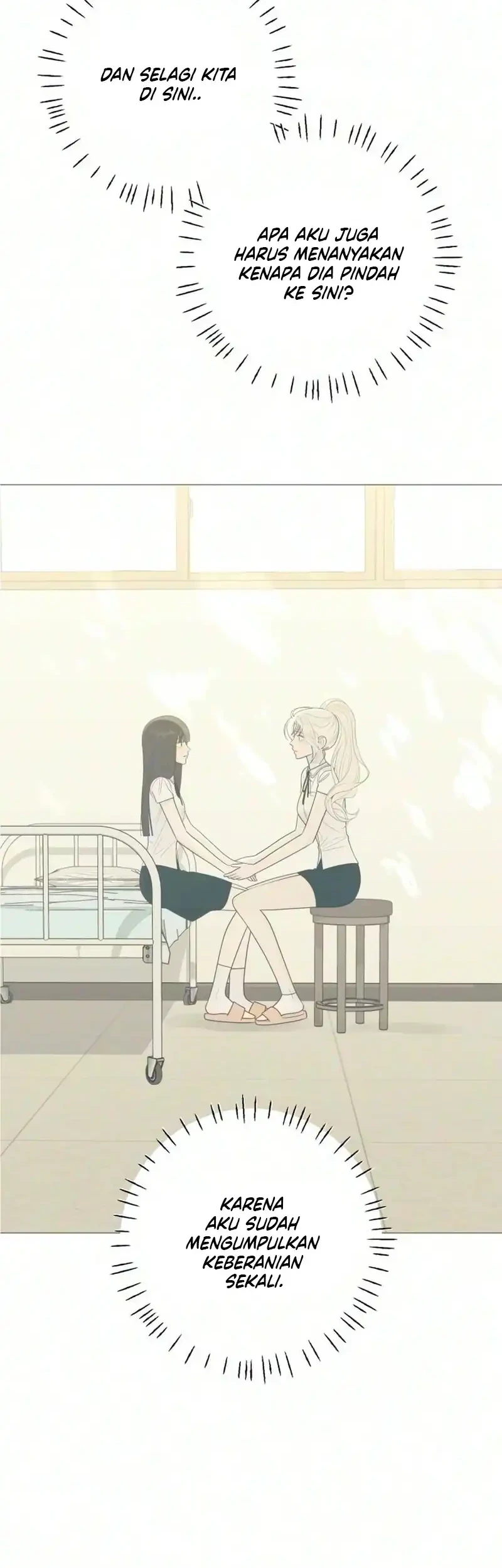 The Hashtag Is First Love Chapter 46 Gambar 46