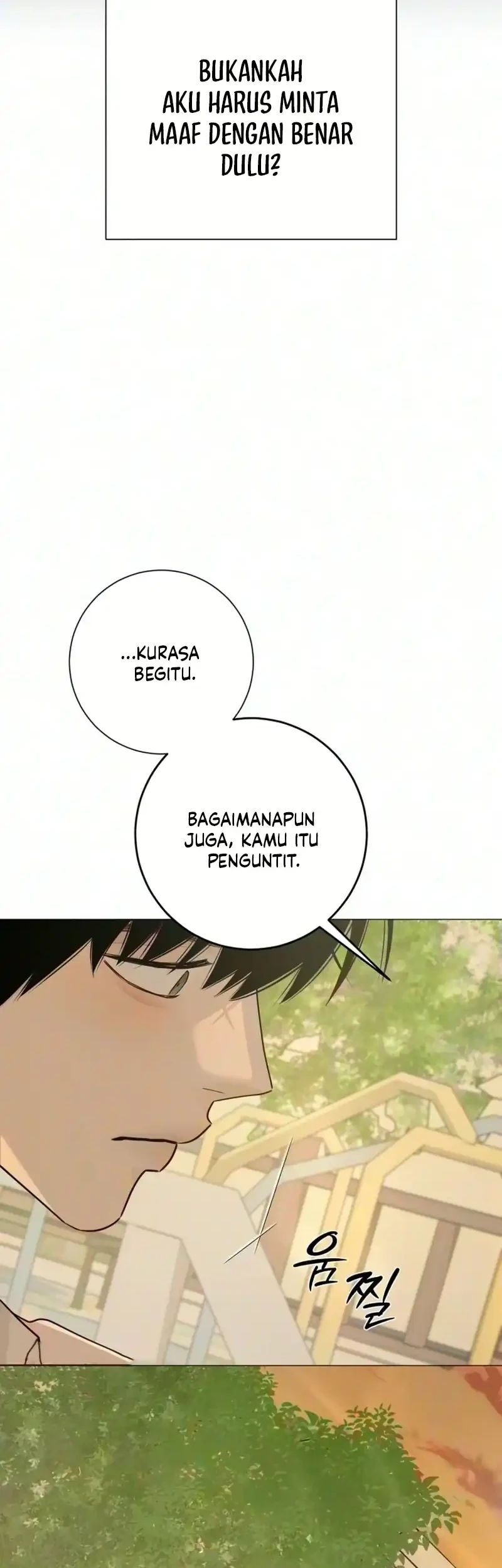 The Hashtag Is First Love Chapter 47 Gambar 44