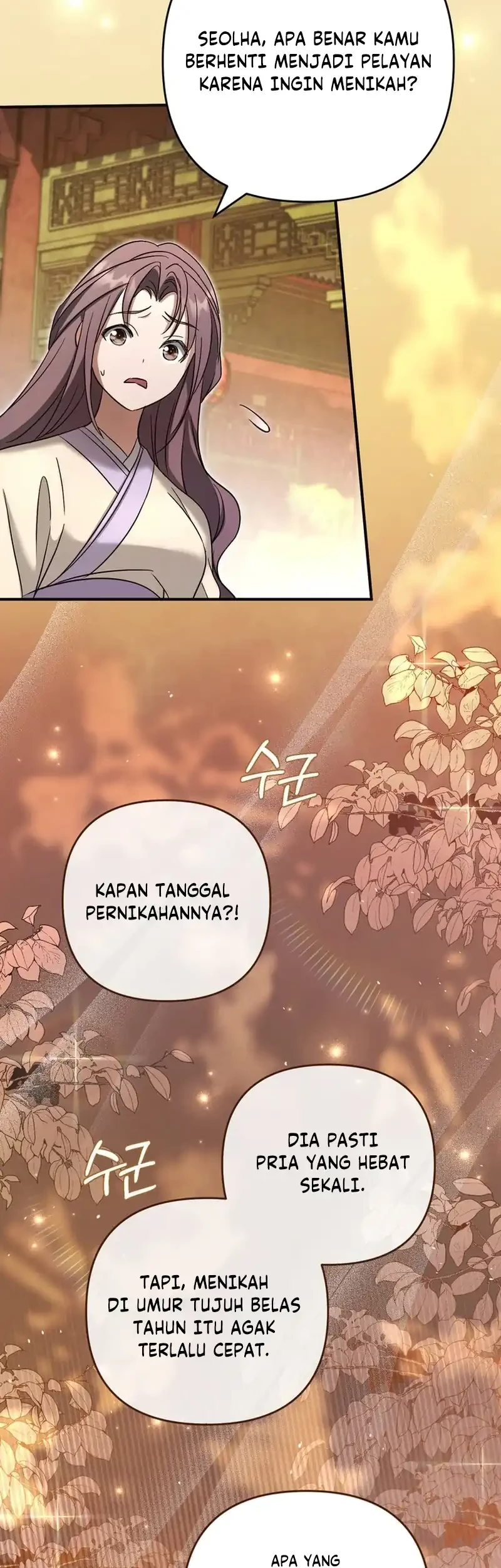 The Heavenly Demon Cult’s Strongest Maid Chapter 11 Gambar 39