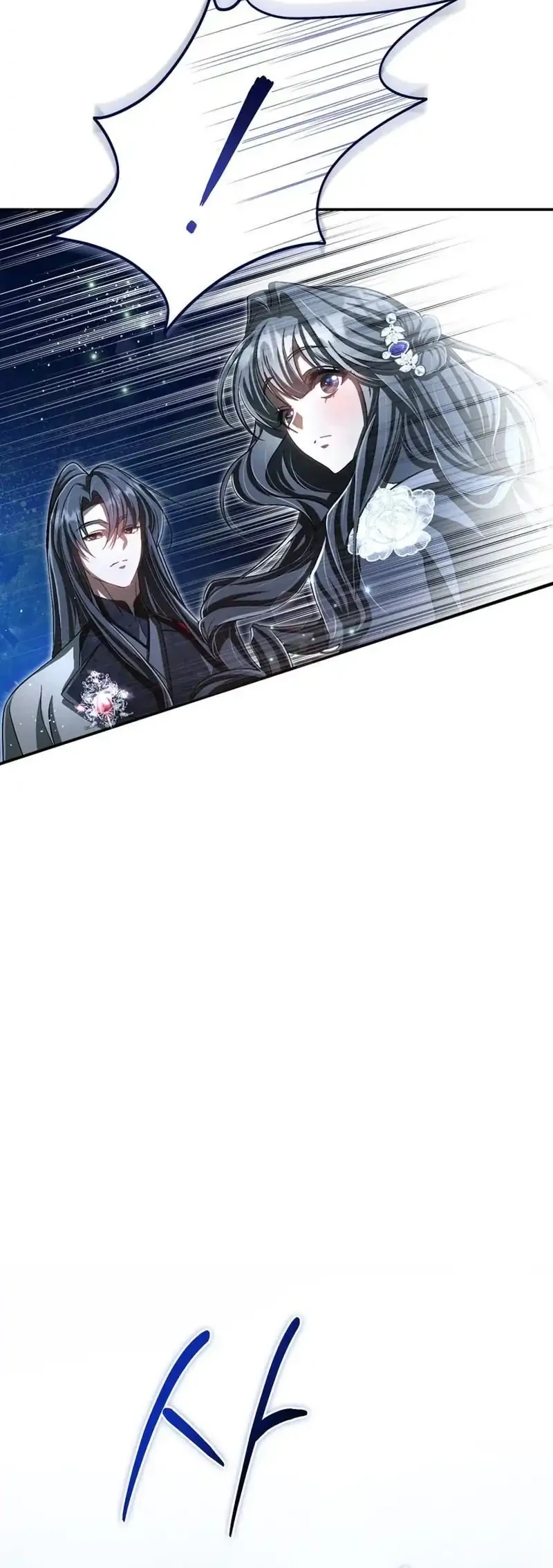 The Heavenly Demon Cult’s Strongest Maid Chapter 20 Gambar 40