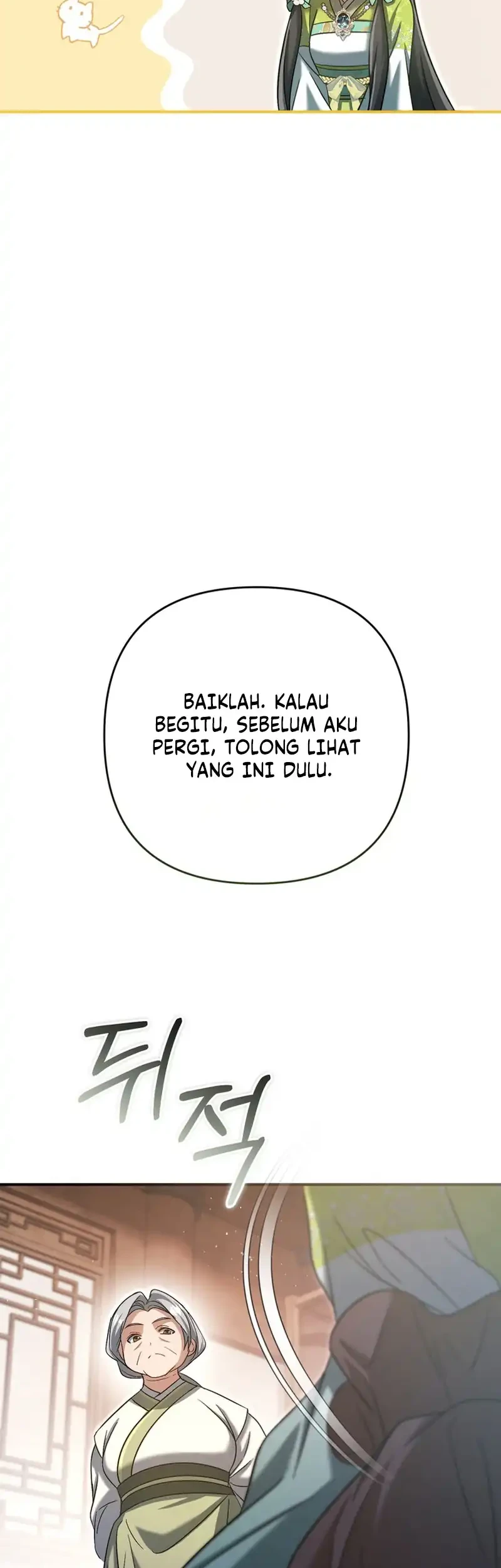 The Heavenly Demon Cult’s Strongest Maid Chapter 24 Gambar 38