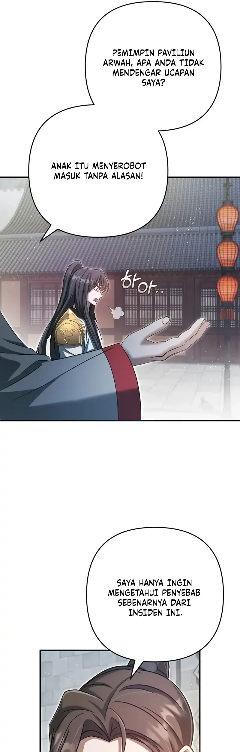 The Heavenly Demon Cult’s Strongest Maid Chapter 28 Gambar 36