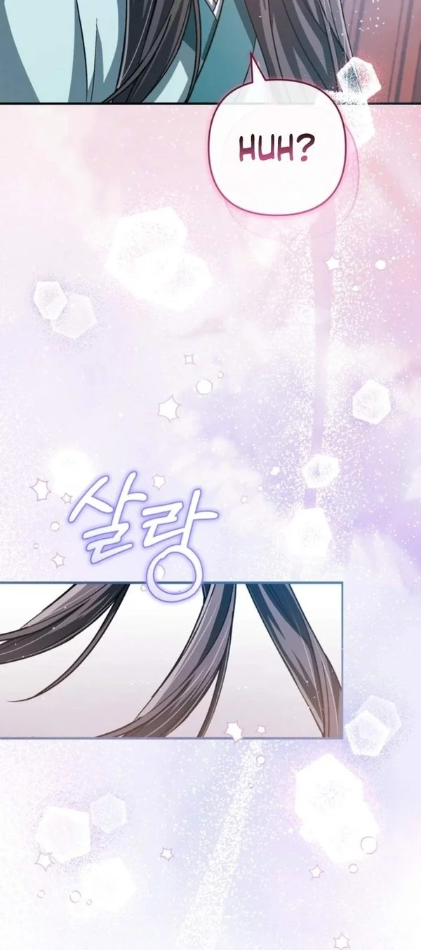 The Heavenly Demon Cult’s Strongest Maid Chapter 32 Gambar 35