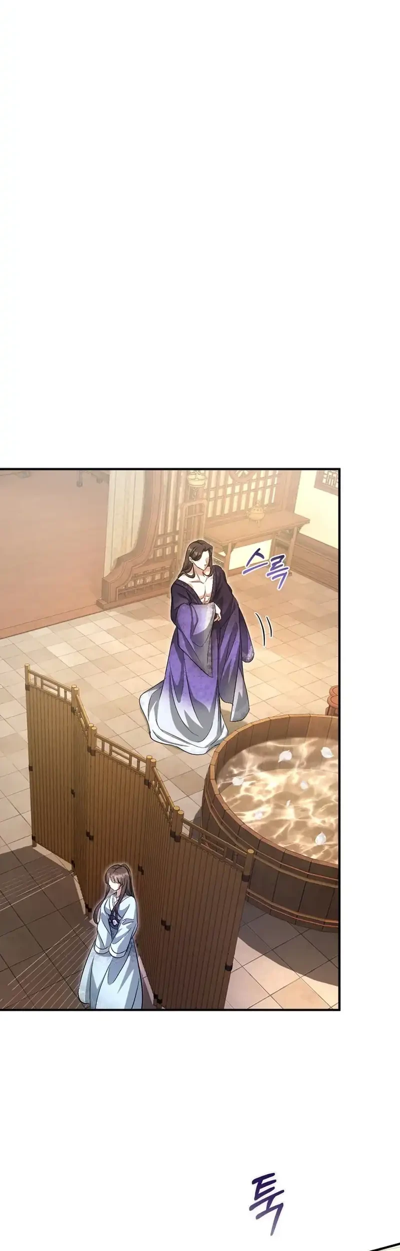 The Heavenly Demon Cult’s Strongest Maid Chapter 5 Gambar 39