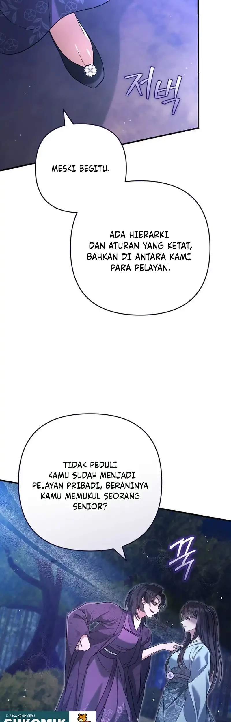 The Heavenly Demon Cult’s Strongest Maid Chapter 6 Gambar 39