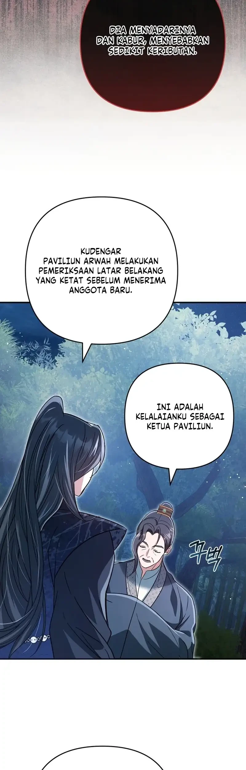 The Heavenly Demon Cult’s Strongest Maid Chapter 7 Gambar 42
