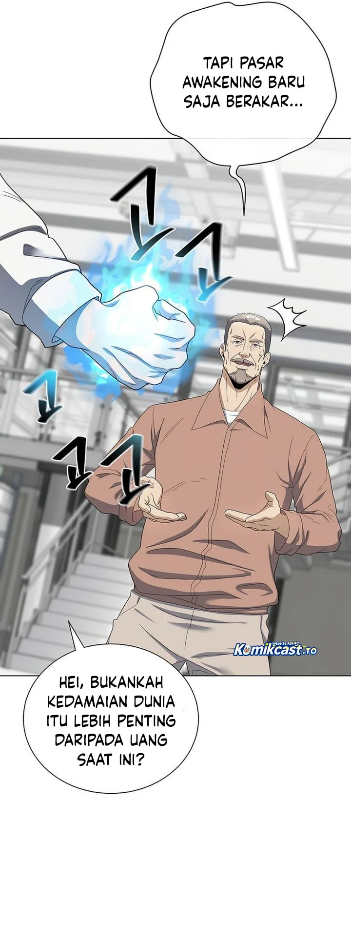 The Heavenly Demon Lord Who Doesn’t Want to Level Up Chapter 99 Gambar 49