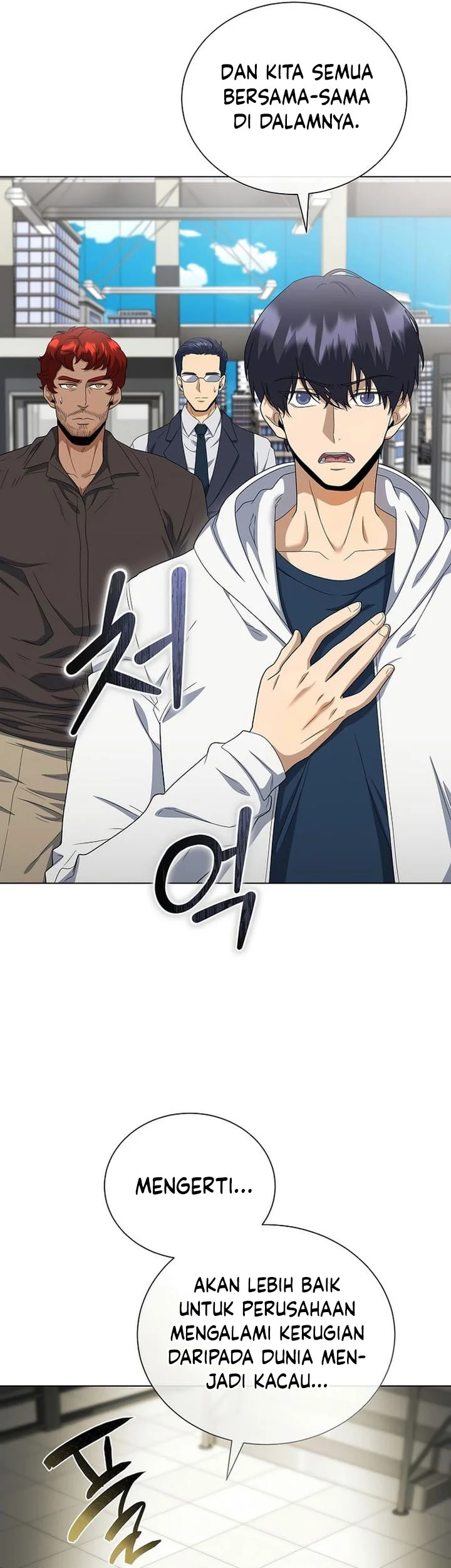The Heavenly Demon Lord Who Doesn’t Want to Level Up Chapter 99 Gambar 50
