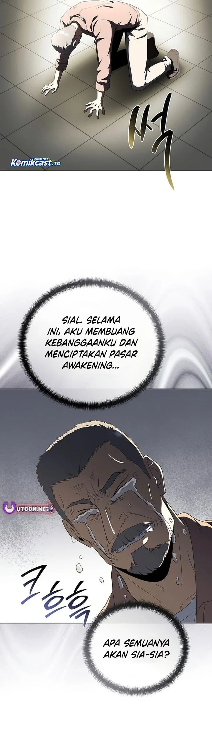 The Heavenly Demon Lord Who Doesn’t Want to Level Up Chapter 99 Gambar 51