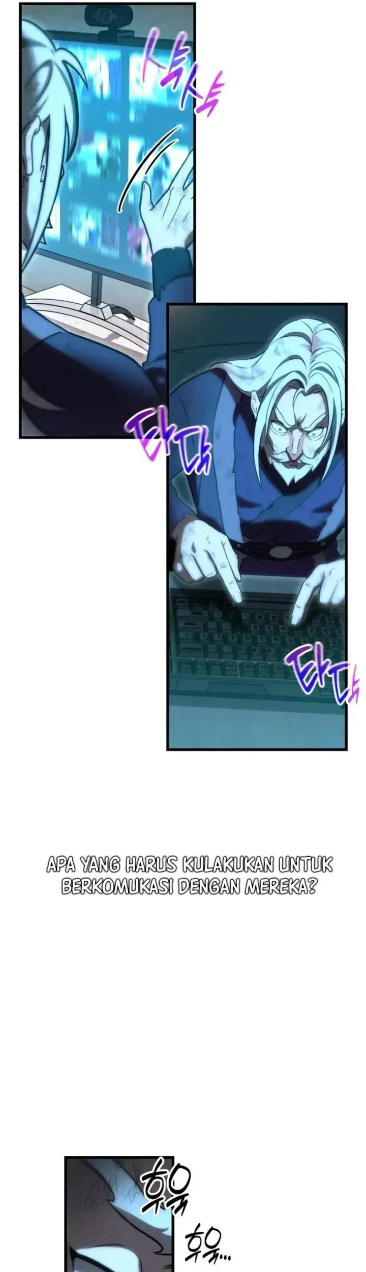 The Heavenly Demon's Otherworld Livestream Chapter 1 Gambar 90
