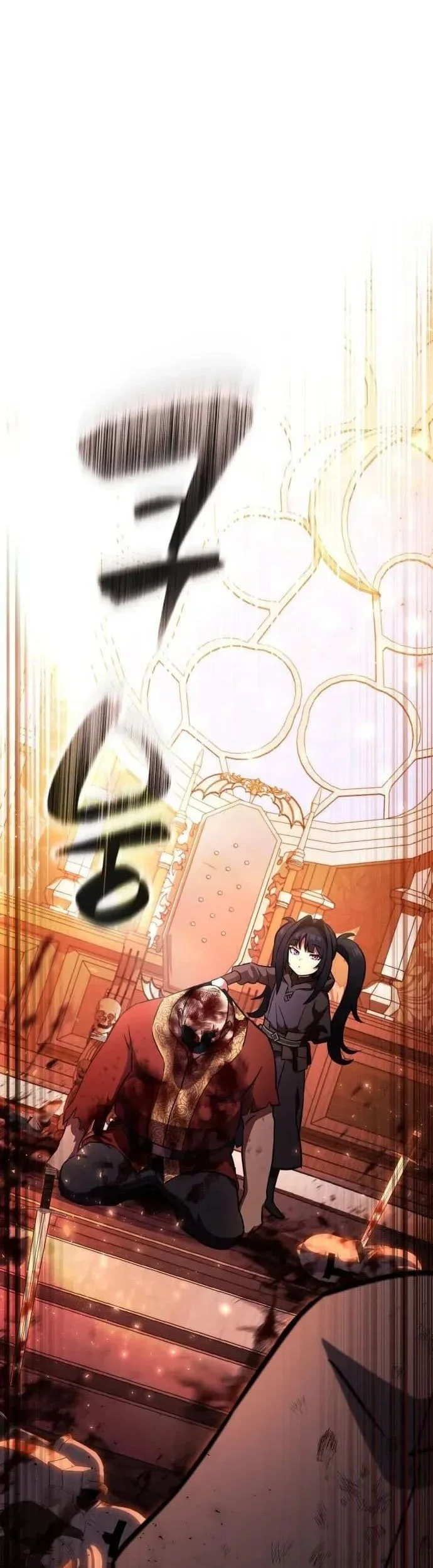 The Heavenly Demon's Otherworld Livestream Chapter 17 Gambar 43